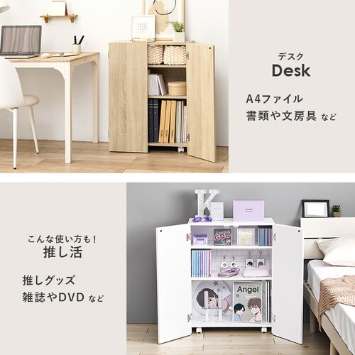 �u�b�N�V�F���t VKB-7277WH �z���C�g�y���Ԏw��s�z�y����s�z�y�����s�z�y�v���U�Z���N�g�z_12