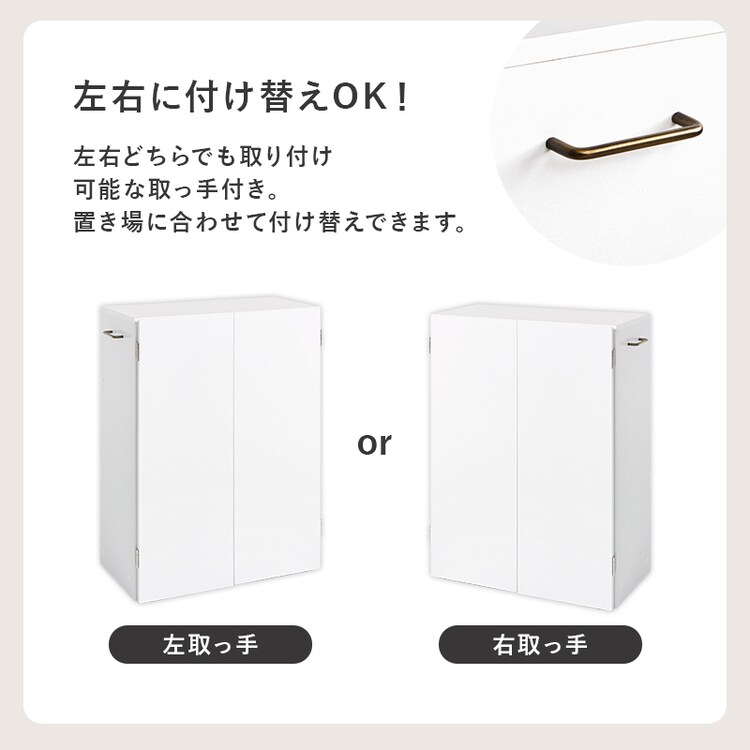 ブックシェルフ VKB-7277WH ホワイト【時間指定不可】【代引き不可
