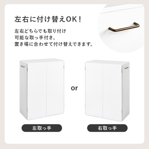 �u�b�N�V�F���t VKB-7277WH �z���C�g�y���Ԏw��s�z�y����s�z�y�����s�z�y�v���U�Z���N�g�z_13