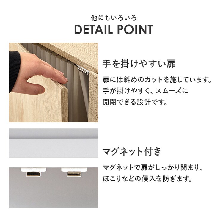 ブックシェルフ VKB-7277NA ナチュラル【時間指定不可】【代引不可