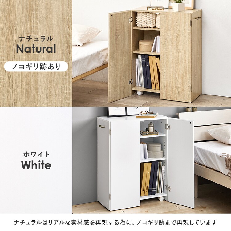 ブックシェルフ VKB-7277NA ナチュラル【時間指定不可】【代引不可