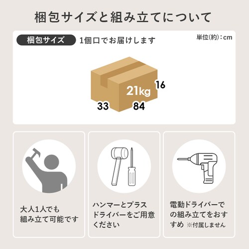 �u�b�N�V�F���t VKB-7277WH �z���C�g�y���Ԏw��s�z�y����s�z�y�����s�z�y�v���U�Z���N�g�z_17