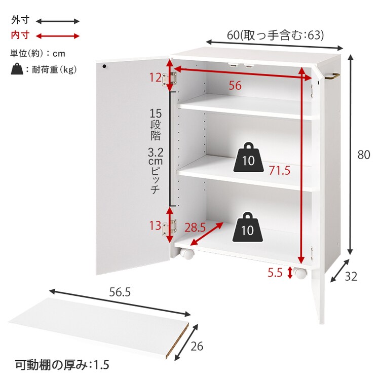 ブックシェルフ VKB-7277NA ナチュラル【時間指定不可】【代引不可