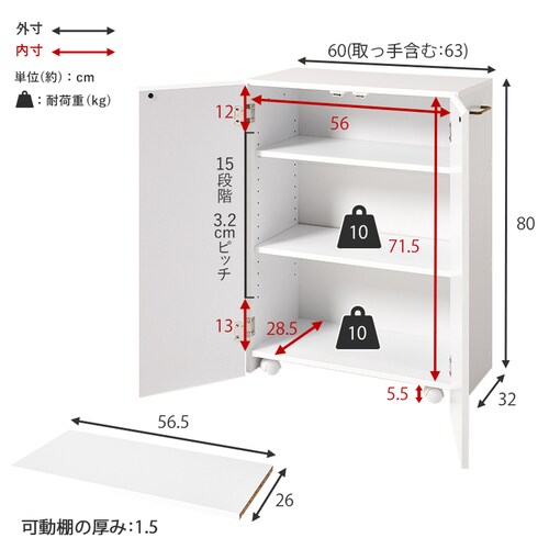 �u�b�N�V�F���t VKB-7277WH �z���C�g�y���Ԏw��s�z�y����s�z�y�����s�z�y�v���U�Z���N�g�z_18