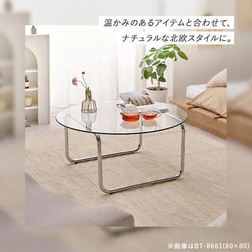 �K���X�e�[�u�� 80�~80 BT-8661 �y���Ԏw��s�z�y����s�z�y�����s�z�y�v���U�Z���N�g�z_5