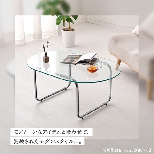 �K���X�e�[�u�� 80�~80 BT-8661 �y���Ԏw��s�z�y����s�z�y�����s�z�y�v���U�Z���N�g�z_6