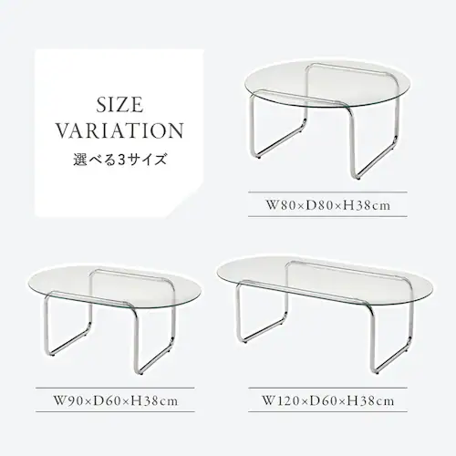 �K���X�e�[�u�� 80�~80 BT-8661 �y���Ԏw��s�z�y����s�z�y�����s�z�y�v���U�Z���N�g�z_12