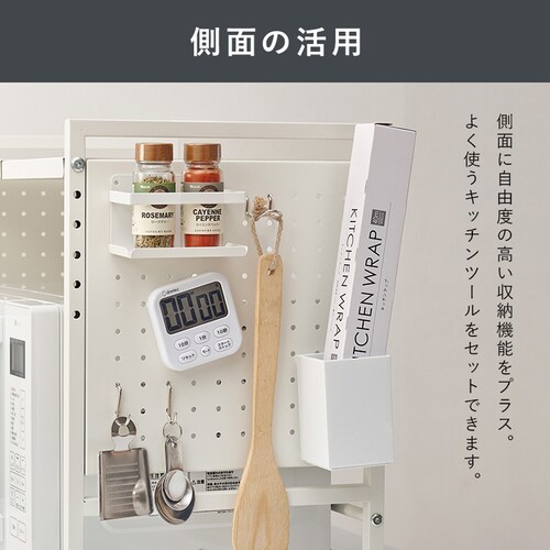 �L�k�����W���b�N KR-3751WH �z���C�g�y���Ԏw��s�z�y����s�z�y�����s�z�y�v���U�Z���N�g�z_4