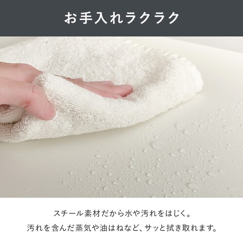 �L�k�����W���b�N KR-3751WH �z���C�g�y���Ԏw��s�z�y����s�z�y�����s�z�y�v���U�Z���N�g�z_12