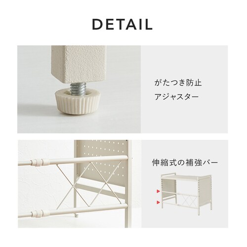 �L�k�����W���b�N KR-3751WH �z���C�g�y���Ԏw��s�z�y����s�z�y�����s�z�y�v���U�Z���N�g�z_16