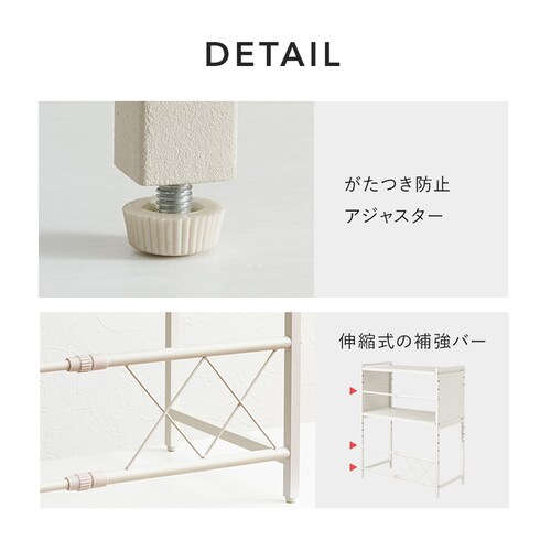 �L�k�����W���b�N 2�i�^�C�v KR-3752WH �z���C�g�y���Ԏw��s�z�y����s�z�y�����s�z�y�v���U�Z���N�g�z_16