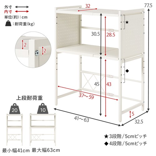 �L�k�����W���b�N 2�i�^�C�v KR-3752WH �z���C�g�y���Ԏw��s�z�y����s�z�y�����s�z�y�v���U�Z���N�g�z_17