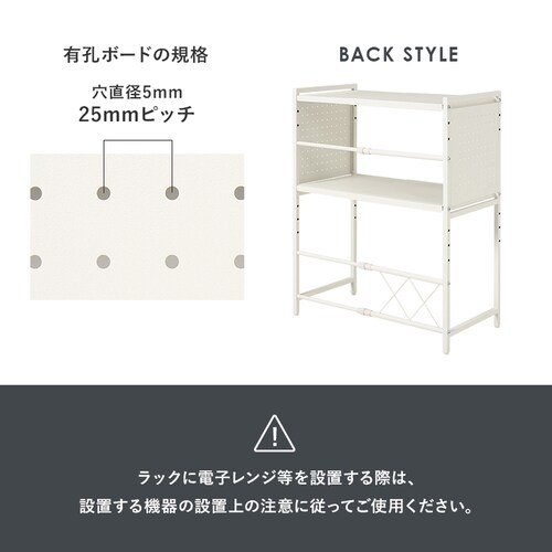 �L�k�����W���b�N 2�i�^�C�v KR-3752WH �z���C�g�y���Ԏw��s�z�y����s�z�y�����s�z�y�v���U�Z���N�g�z_18