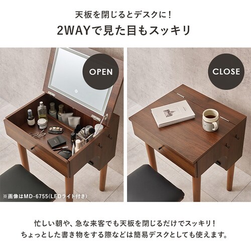 �h���b�T�[ ��50cm MD-6577DBR �_�[�N�u���E���y���Ԏw��s�z�y����s�z�y�����s�z�y�v���U�Z���N�g�z_2