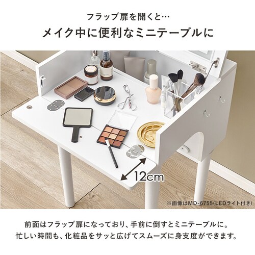 �h���b�T�[ ��50cm MD-6577DBR �_�[�N�u���E���y���Ԏw��s�z�y����s�z�y�����s�z�y�v���U�Z���N�g�z_4