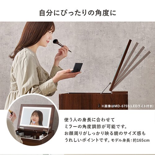 �h���b�T�[ ��50cm MD-6577DBR �_�[�N�u���E���y���Ԏw��s�z�y����s�z�y�����s�z�y�v���U�Z���N�g�z_6