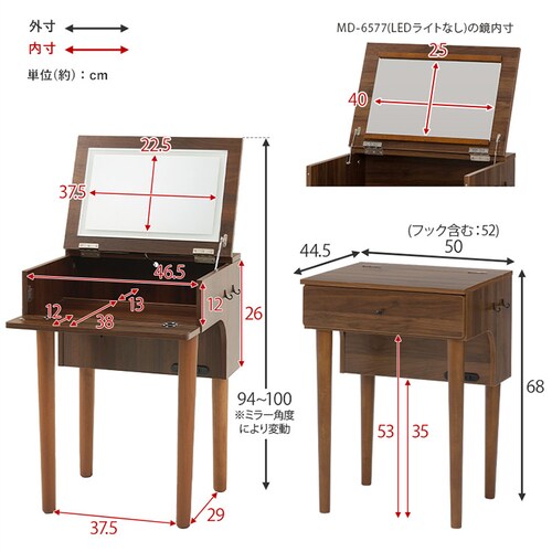 �h���b�T�[ ��50cm MD-6577DBR �_�[�N�u���E���y���Ԏw��s�z�y����s�z�y�����s�z�y�v���U�Z���N�g�z_17