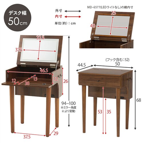 �h���b�T�[ ��67cm MD-6588WH �z���C�g�y���Ԏw��s�z�y������s�z_17