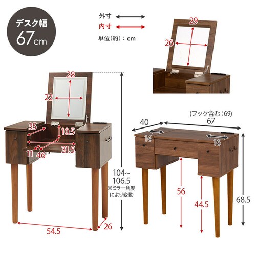 �h���b�T�[ ��67cm MD-6588WH �z���C�g�y���Ԏw��s�z�y������s�z_21