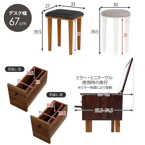 �h���b�T�[ ��67cm MD-6588WH �z���C�g�y���Ԏw��s�z�y������s�z_22