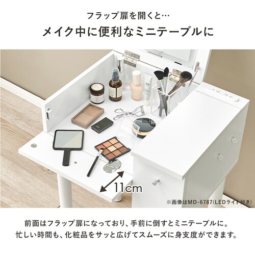 �h���b�T�[ ��51cm MD-6587DBR �_�[�N�u���E���y���Ԏw��s�z�y����s�z�y�����s�z�y�v���U�Z���N�g�z_5