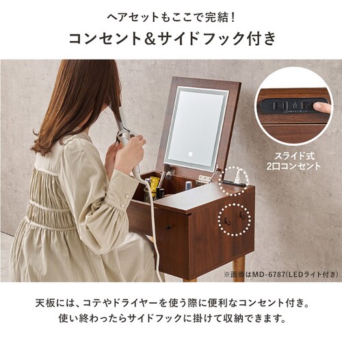 �h���b�T�[ ��51cm MD-6587DBR �_�[�N�u���E���y���Ԏw��s�z�y����s�z�y�����s�z�y�v���U�Z���N�g�z_6