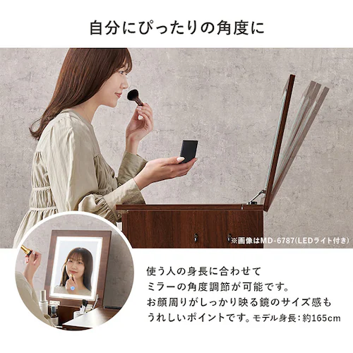 �h���b�T�[ ��51cm MD-6587DBR �_�[�N�u���E���y���Ԏw��s�z�y����s�z�y�����s�z�y�v���U�Z���N�g�z_7