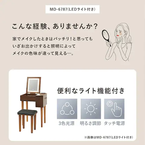 �h���b�T�[ ��51cm MD-6587DBR �_�[�N�u���E���y���Ԏw��s�z�y����s�z�y�����s�z�y�v���U�Z���N�g�z_9