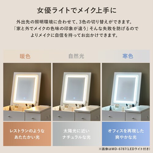 �h���b�T�[ ��51cm MD-6587DBR �_�[�N�u���E���y���Ԏw��s�z�y����s�z�y�����s�z�y�v���U�Z���N�g�z_10