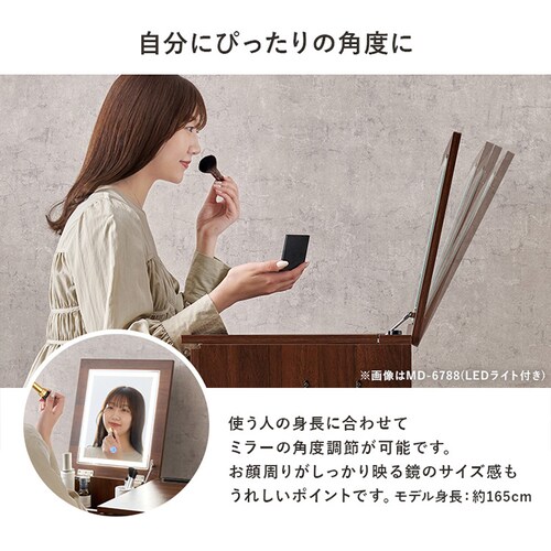 �h���b�T�[ ��67cm MD-6588WH �z���C�g�y���Ԏw��s�z�y����s�z�y�����s�z�y�v���U�Z���N�g�z_7