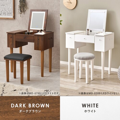 �h���b�T�[ ��67cm MD-6588WH �z���C�g�y���Ԏw��s�z�y����s�z�y�����s�z�y�v���U�Z���N�g�z_14