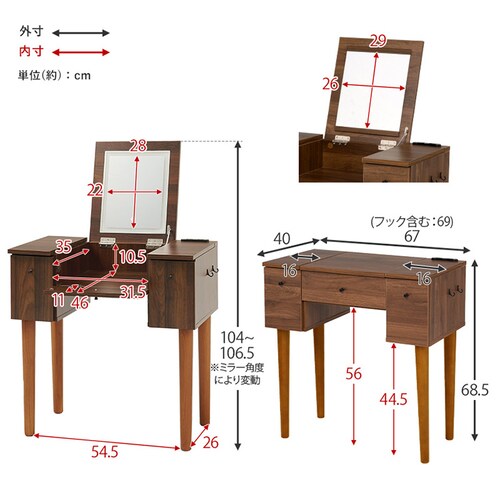 �h���b�T�[ ��67cm MD-6588WH �z���C�g�y���Ԏw��s�z�y����s�z�y�����s�z�y�v���U�Z���N�g�z_17