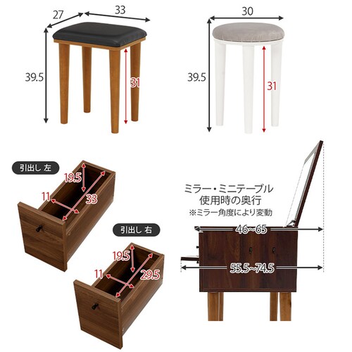 �h���b�T�[ ��67cm MD-6588WH �z���C�g�y���Ԏw��s�z�y����s�z�y�����s�z�y�v���U�Z���N�g�z_18