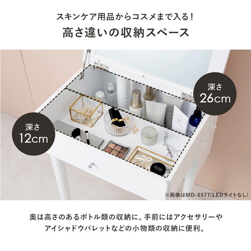 �h���b�T�[ ��50cm LED���C�g�t�� MD-6755WH �z���C�g�y���Ԏw��s�z�y����s�z�y�����s�z�y�v���U�Z���N�g�z_3