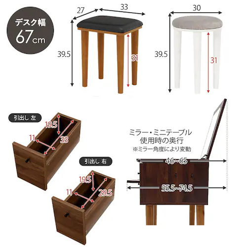 �h���b�T�[ ��50cm LED���C�g�t�� MD-6755WH �z���C�g�y���Ԏw��s�z�y����s�z�y�����s�z_22