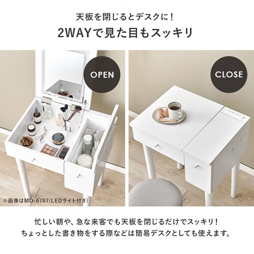 �h���b�T�[ ��51cm LED���C�g�t�� MD-6787DBR �_�[�N�u���E���y���Ԏw��s�z�y����s�z�y�����s�z�y�v���U�Z���N�g�z_2