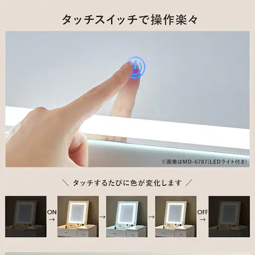 �h���b�T�[ ��51cm LED���C�g�t�� MD-6787DBR �_�[�N�u���E���y���Ԏw��s�z�y����s�z�y�����s�z�y�v���U�Z���N�g�z_11