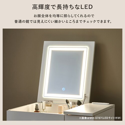 �h���b�T�[ ��51cm LED���C�g�t�� MD-6787DBR �_�[�N�u���E���y���Ԏw��s�z�y����s�z�y�����s�z�y�v���U�Z���N�g�z_13