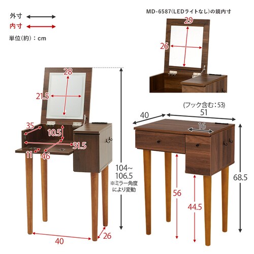 �h���b�T�[ ��51cm LED���C�g�t�� MD-6787DBR �_�[�N�u���E���y���Ԏw��s�z�y����s�z�y�����s�z�y�v���U�Z���N�g�z_17