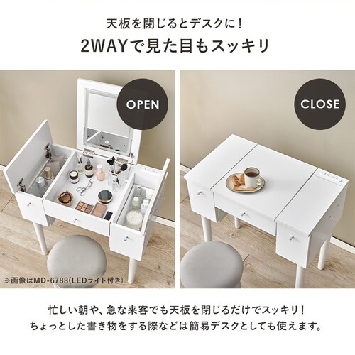 �h���b�T�[ ��67cm LED���C�g�t�� MD-6788DBR �_�[�N�u���E���y���Ԏw��s�z�y����s�z�y�����s�z�y�v���U�Z���N�g�z_2