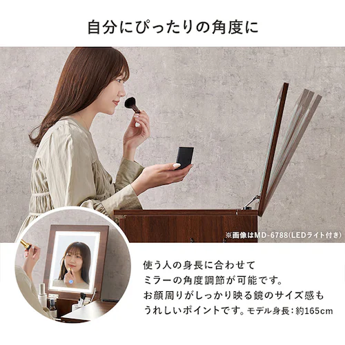 �h���b�T�[ ��67cm LED���C�g�t�� MD-6788DBR �_�[�N�u���E���y���Ԏw��s�z�y����s�z�y�����s�z�y�v���U�Z���N�g�z_7