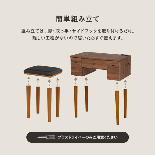 �h���b�T�[ ��67cm LED���C�g�t�� MD-6788DBR �_�[�N�u���E���y���Ԏw��s�z�y����s�z�y�����s�z�y�v���U�Z���N�g�z_15