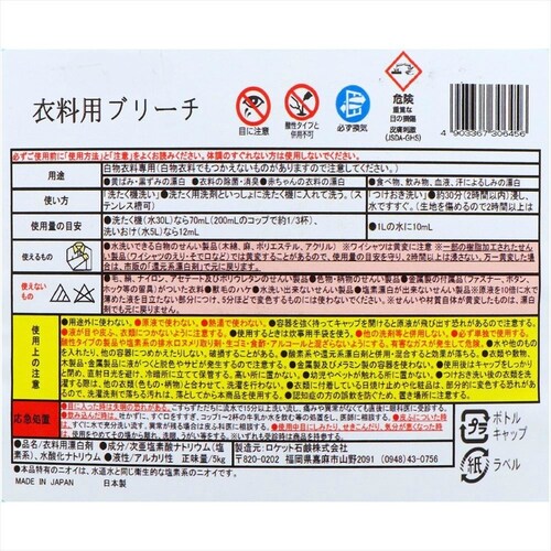 �y3�Z�b�g�z�Ɩ��p�u���[�` �y�v���U�Z���N�g�z_2