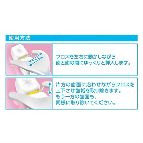 �y3�Z�b�g�z�f�C���[�����x�^�X���[�Y�t���X�@�R�O�{�� _3