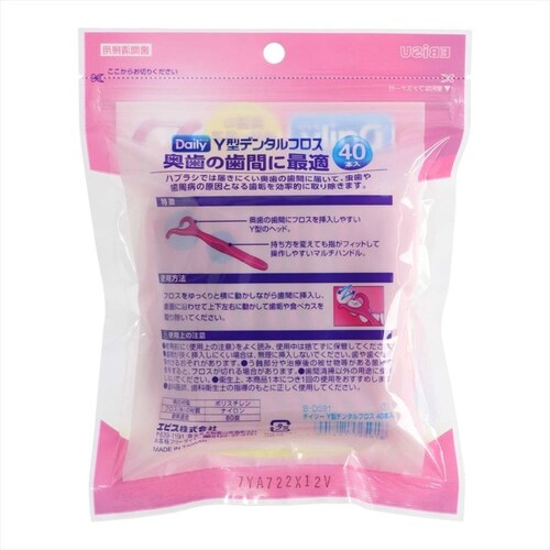 �f�C���[�@�x�^�f���^���t���X�@�S�O�{�� �y������s�z_2