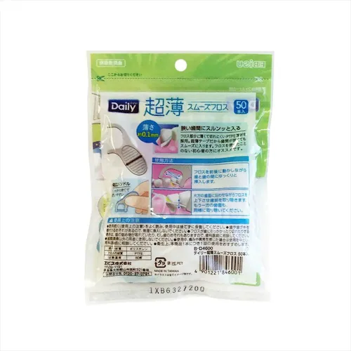 デイリー超薄スムーズフロス 50本入 【代引き不可】_5