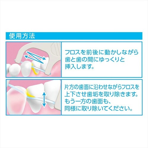 �y3�Z�b�g�z�f�C���[�����X���[�Y�t���X�@�T�O�{�� _3