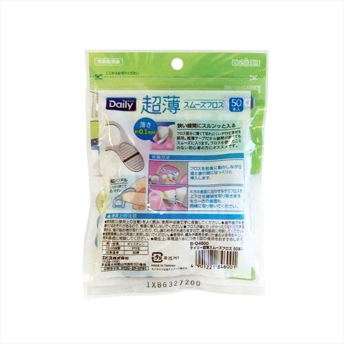 �y3�Z�b�g�z�f�C���[�����X���[�Y�t���X�@�T�O�{�� _5