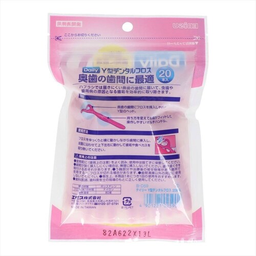 �y3�Z�b�g�z�x�^�f���^���t���X�@�Q�O�{�� _2