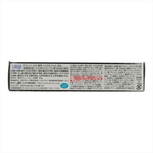 �y3�Z�b�g�z���N���b�V���d�w�@��p�@�n�~�K�L�W�F�� _4